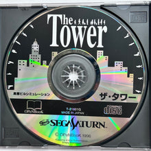 Load image into Gallery viewer, The Tower - SEGA Saturn - NTSC-JP - CIB (T-21601G )