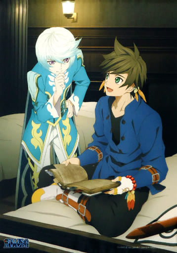 Tales of Zestiria the X - Mikleo - Sorey - Tapestry (Ufotable)