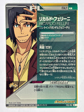 Cargar imagen en el visor de la galería, Ricardo Fellini - Gundam TryAge TCG - VS2-062 R