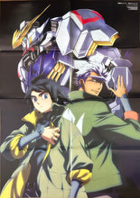 Cargar imagen en el visor de la galería, Mobile Suit Gundam Iron-Blooded Orphans / King of Prism by Pretty Rhythm - Extra Large Double-Sided Poster