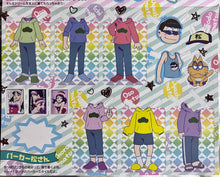 Cargar imagen en el visor de la galería, Osomatsu-san Sextuplets Dress-up Outfits - Paper Craft Doll