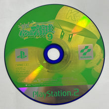 Cargar imagen en el visor de la galería, Jikkyou Powerful Pro Yakyuu 9 - PlayStation 2 - PS2 / PSTwo / PS3 - NTSC-JP - Disc (SLPM-62192)