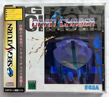 Load image into Gallery viewer, Gran Chaser - SEGA Saturn - NTSC-JP - CIB (GS-9022)