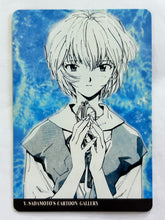 Load image into Gallery viewer, Neon Genesis Evangelion P.P. Card Collection PART II 2nd Edition