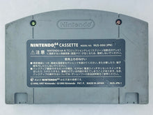 Load image into Gallery viewer, Jikkyou Powerful Pro Yakyuu 2000 - Nintendo 64 - N64 - Japan Ver. - NTSC-JP - Cart (NUS-NPAJ-JPN)