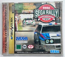 Load image into Gallery viewer, Sega Rally Championship - SEGA Saturn - NTSC-JP - CIB (GS-9047)