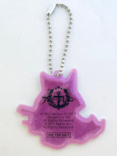 Load image into Gallery viewer, Azur Lane Reflector Ball Chain FamilyMart Circle K Sunkus Present Campaign