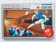 Load image into Gallery viewer, Championship Lode Runner - Famicom - Family Computer FC - Nintendo - Japan Ver. - NTSC-JP - CIB (HFC-CR)