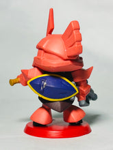 Cargar imagen en el visor de la galería, Mobile Suit Gundam Pokerobo!!! Gundam Pocket Figure Series