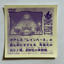 Cargar imagen en el visor de la galería, One Piece Wafer Sticker Collection (Set of 66)
