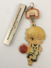 Cargar imagen en el visor de la galería, Kuroko no Basket - Kise Ryouta - YuraYura Clip 2