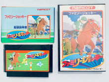 Cargar imagen en el visor de la galería, Family Jockey - Famicom - Family Computer FC - Nintendo - Japan Ver. - NTSC-JP - CIB