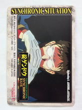 Load image into Gallery viewer, Neon Genesis Evangelion P.P. Card Collection Continuous Winning