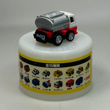 Load image into Gallery viewer, Suntory Coffee Boss Town Working Car Series Mini Mini Choro-Q Collection