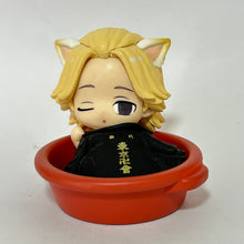 Load image into Gallery viewer, Tokyo卍Revengers - Sano Manjirou - Trading Figure - Punitoppu♡