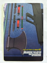 Load image into Gallery viewer, Neon Genesis Evangelion P.P. Card Collection PART II 2nd Edition