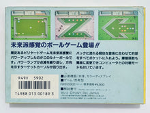 Load image into Gallery viewer, Lunar Ball - Famicom - Family Computer FC - Nintendo - Japan Ver. - NTSC-JP - CIB (PNF-LB)