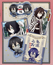 Load image into Gallery viewer, Kimetsu no Yaiba - Iguro Obanai - Die-cut Sticker Set