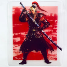 Cargar imagen en el visor de la galería, Dynasty Warriors 9 / Shin Sangoku Musou 8 - Clear Card Set