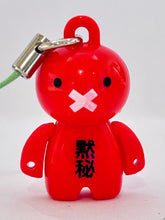 Load image into Gallery viewer, ANIZO8 100% Reality Mind - Anizo - Mascot Strap (3)