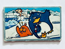 Load image into Gallery viewer, Nintendo Family Computer / Famicom - Menko - Trading Card - Showa - Vintage - Set of 25