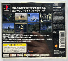 Load image into Gallery viewer, Zero Pilot: Fighter of Silver Wing - PlayStation - PS1 / PSOne / PS2 / PS3 - NTSC-JP - CIB (SCPS-91127)