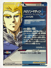 Cargar imagen en el visor de la galería, Harrison Madin - Gundam TryAge TCG - VS1-066 R