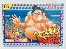 Load image into Gallery viewer, Tsuppari Oozumou - Famicom - Family Computer FC - Nintendo - Japan Ver. - NTSC-JP - CIB (TCF-TM)