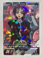 Load image into Gallery viewer, Lunamaria Hawke - Gundam TryAge TCG - VS4-060 R