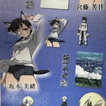 Load image into Gallery viewer, Strike Witches 2 - Sakamoto Mio - Keyholder