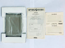 Load image into Gallery viewer, Backup Memory Cart - Sega Saturn - NTSC-JP - CIB (HSS-0111)