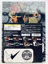 Cargar imagen en el visor de la galería, Kamen Rider - Hard Boilder & KR W / Ride Vendor & KR OOO - A4 Clear File & Sticker (S-6) - Ichiban Kuji KR Series - KR Armor & Heisei Rider Machines Edition (S Prize)