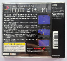 Load image into Gallery viewer, The Billard - PlayStation - PS1 / PSOne / PS2 / PS3 - NTSC-JP (SLPS-02446)