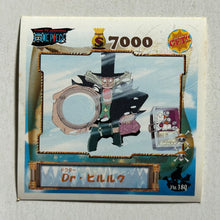 Cargar imagen en el visor de la galería, One Piece Wafer Sticker Collection (Set of 66)