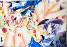 Load image into Gallery viewer, Baldr Sky Dive2 "Recordare" A3 Clear Poster Set (3 Pcs)