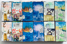 Load image into Gallery viewer, TV Anime One Piece Real Figure Inbox 2 (Set of 12)