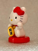 Load image into Gallery viewer, Choco Egg Hello Kitty Collaboration Plus - Trading Figure - Manekineko ver. (6)