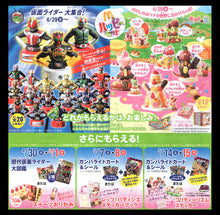 Load image into Gallery viewer, Kamen Rider Black RX - Toy - Happy Set