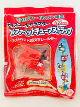 Load image into Gallery viewer, Disney Characters Alphabet Cube Strap