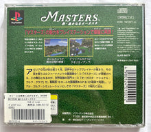 Load image into Gallery viewer, Masters: Shin Harukanaru Augusta - PlayStation - PS1 / PSOne / PS2 / PS3 - NTSC-JP - CIB (SLPS-00373)