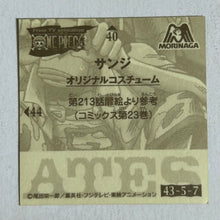 Cargar imagen en el visor de la galería, One Piece x Morinaga Wafer Sticker Collection (Set of 50)