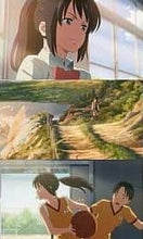 Cargar imagen en el visor de la galería, Your name. - Cinema Size Post Card Set - Ichiban Kuji Kimi no Na wa. ~Aito Aoi~ (Prize E)