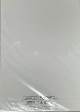 Cargar imagen en el visor de la galería, Love Live! Sunshine!! The School Idol Movie Over the Rainbow - Aqours - 3D Poster