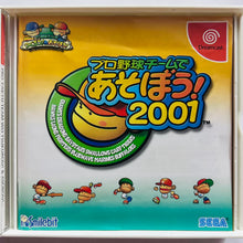 Load image into Gallery viewer, Pro Yakyuu Team o Tsukurou! & Asobou! - Sega Dreamcast - DC - NTSC-JP - CIB (HDR-0173)