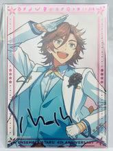 Cargar imagen en el visor de la galería, Ensemble Stars! - Mikejima Madara - Enstars! ~4th Anniversary Fan Thanksgiving~ Portrait Collection with Clear Case