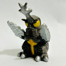 Cargar imagen en el visor de la galería, Gojira - Megalon - Godzilla All-Out Attack - Trading Figure