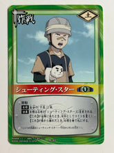 Load image into Gallery viewer, Naruto Card Game - TCG (Set of 55)