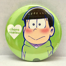 Cargar imagen en el visor de la galería, Osomatsu-san Tell Matsu Can Badge (Set of 12)