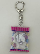 Load image into Gallery viewer, BT21 - MANG - Airy-Fluffy Keychain - BTS