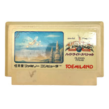 Load image into Gallery viewer, Hydlide Special - Famicom - Family Computer FC - Nintendo - Japan Ver. - NTSC-JP - Cart (FS-2002G (TFS-HS))